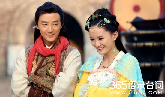 少林寺传奇藏经阁剧情介绍