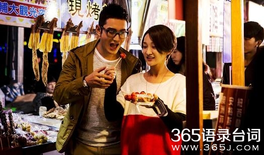 撒娇女人最好命观后感:有的女人 这辈子都学不会撒娇的_撒娇女人最好命影评