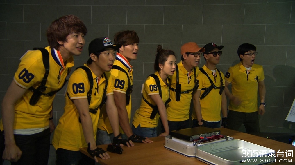 韩国综艺节目running man里的背景音乐