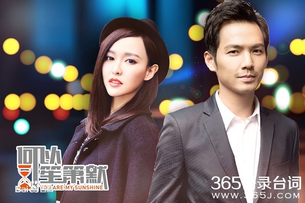 何以笙箫默电视剧什么时候上映