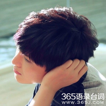 李炜全世界都在微笑歌词