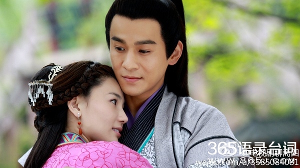 聊斋四每个单元名叫什么