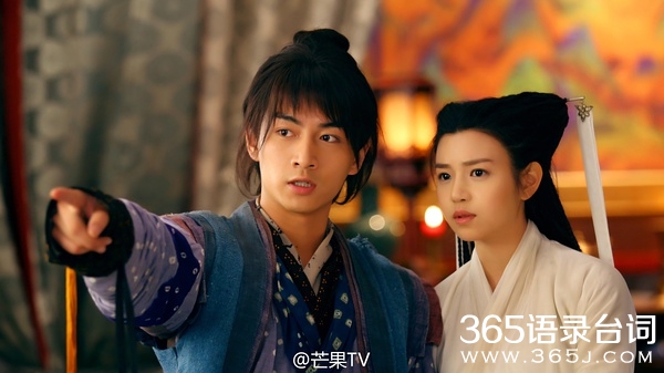 风中奇缘之后播什么