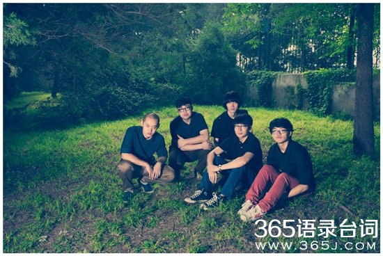 时光胶囊乐队蚂蚁歌词