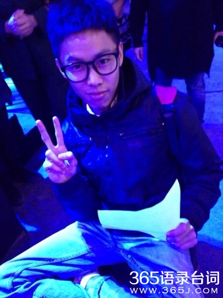 90后霸道总裁一亿分员工 网友爆料其炒作作假