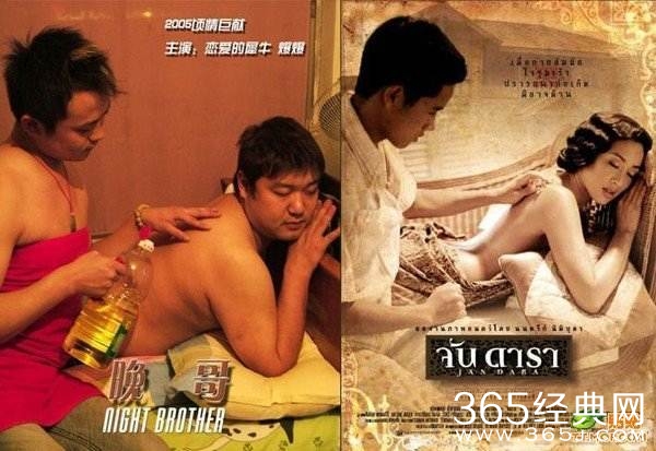 经典笑话段图片