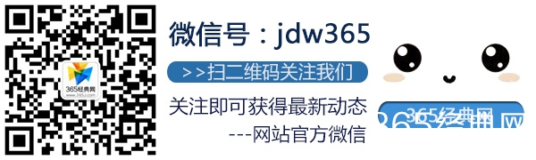 美剧生活大爆炸经典搞笑台词语录