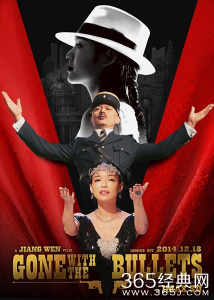 电影一步之遥剧照图