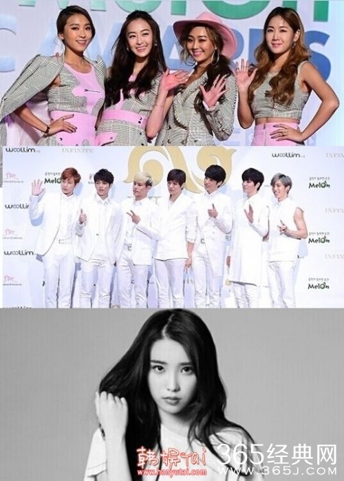 2014mama音乐盛典图片