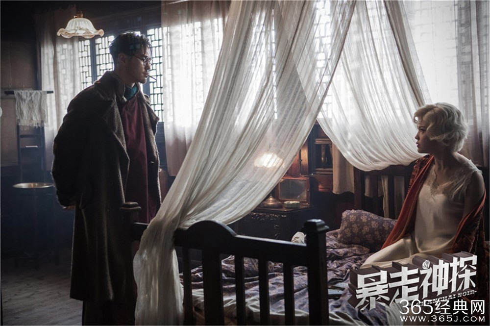 《暴走神探》剧照高清组图