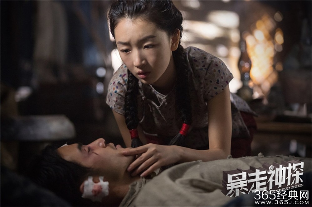 《暴走神探》剧照高清组图