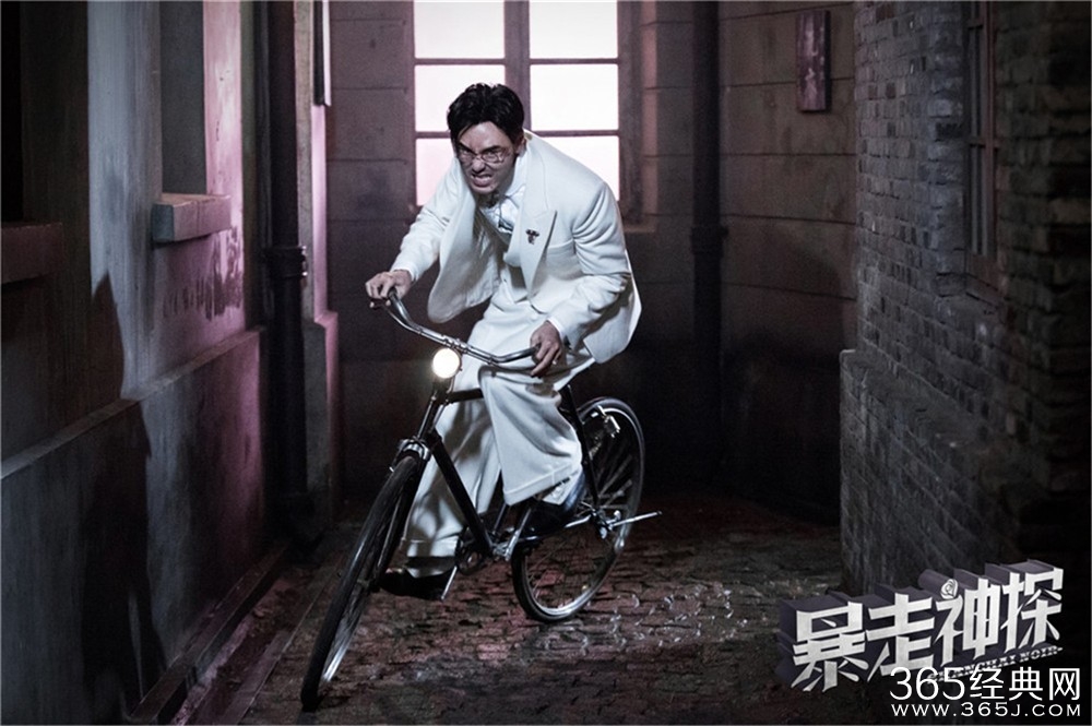 《暴走神探》剧照高清组图