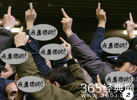 每日休闲时刻 进击的人类