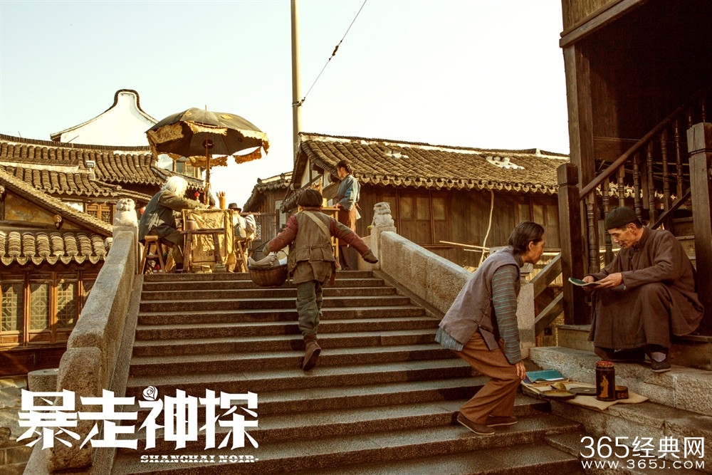 《暴走神探》剧照高清组图