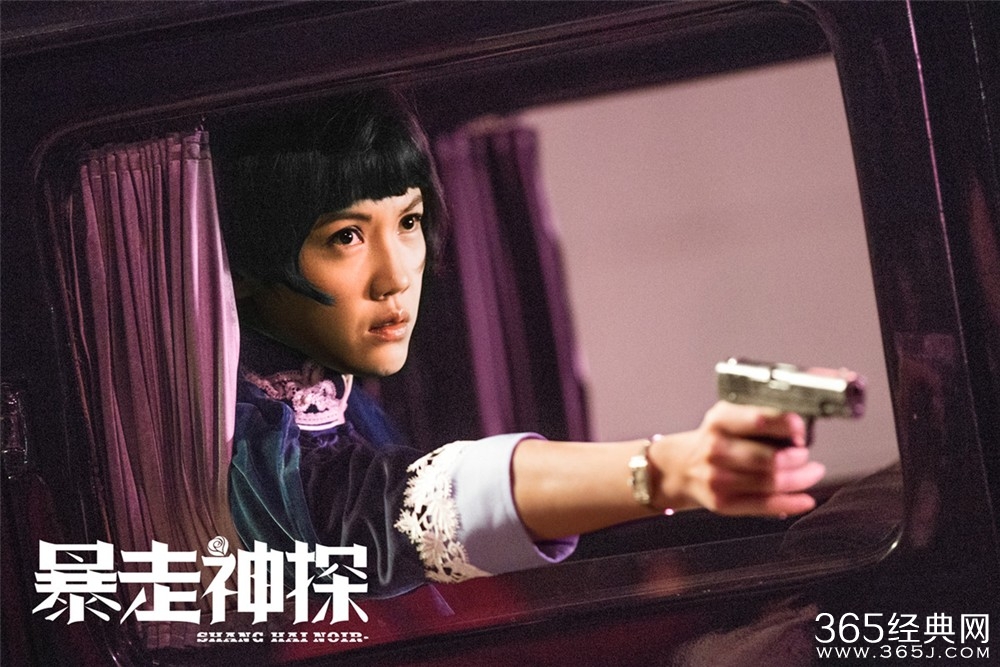 《暴走神探》剧照高清组图