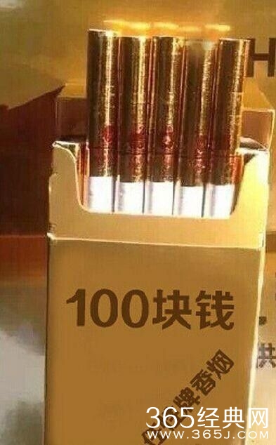 每日休闲时刻 进击的人类