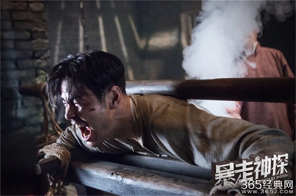 《暴走神探》剧照高清组图