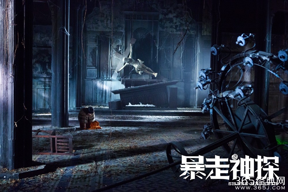 《暴走神探》剧照高清组图