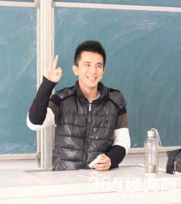 最帅高数老师图片