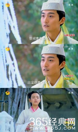 “神仙姐姐变邻家姑姑”，新神雕毁尽三观