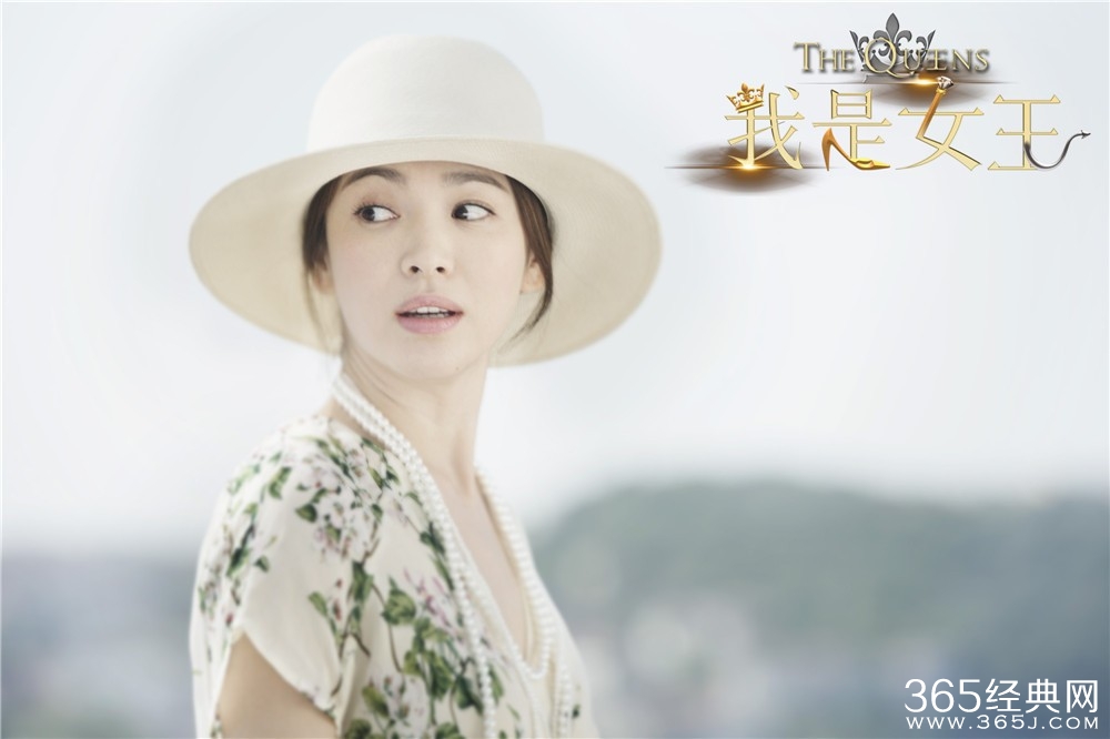 电影《我是女王》剧照高清大图