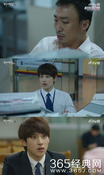 未生OST被吐槽封面图