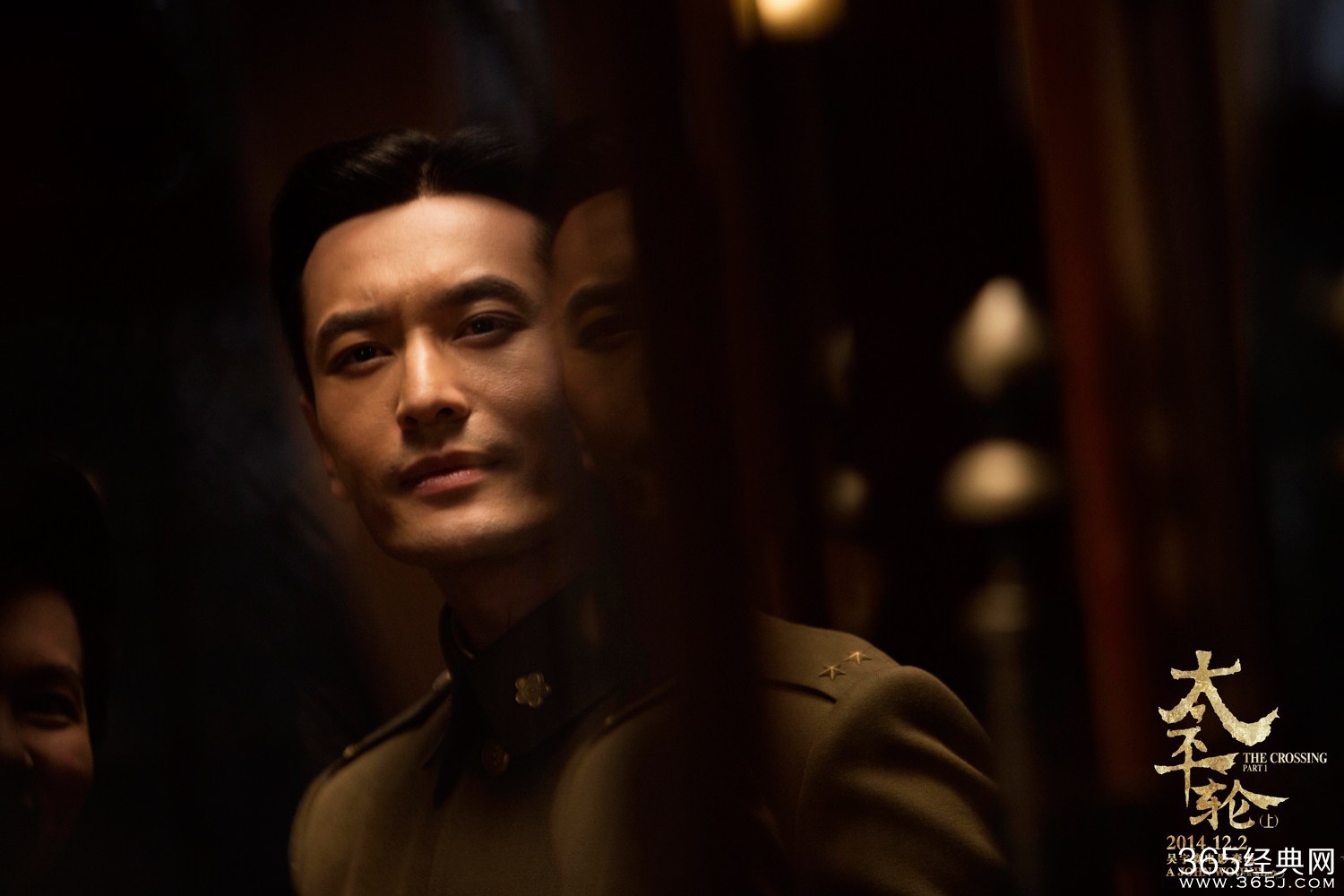 《太平轮》遭吐槽图片