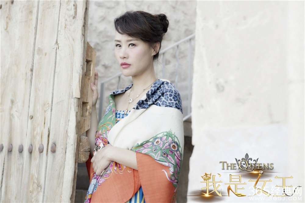 电影《我是女王》剧照高清大图