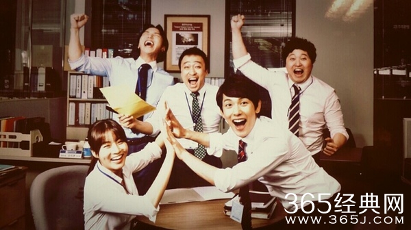 韩剧未生第二集插曲封面图