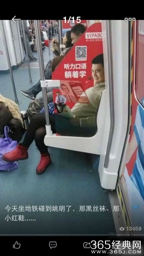 每日休闲时刻 风吹脸庞见冰霜