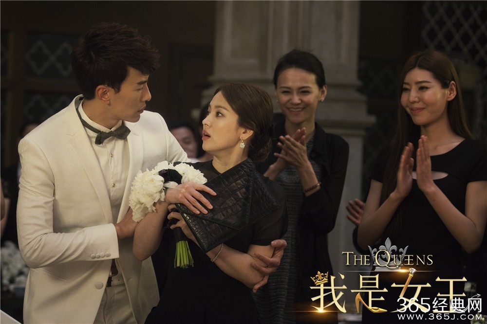 电影《我是女王》剧照高清大图