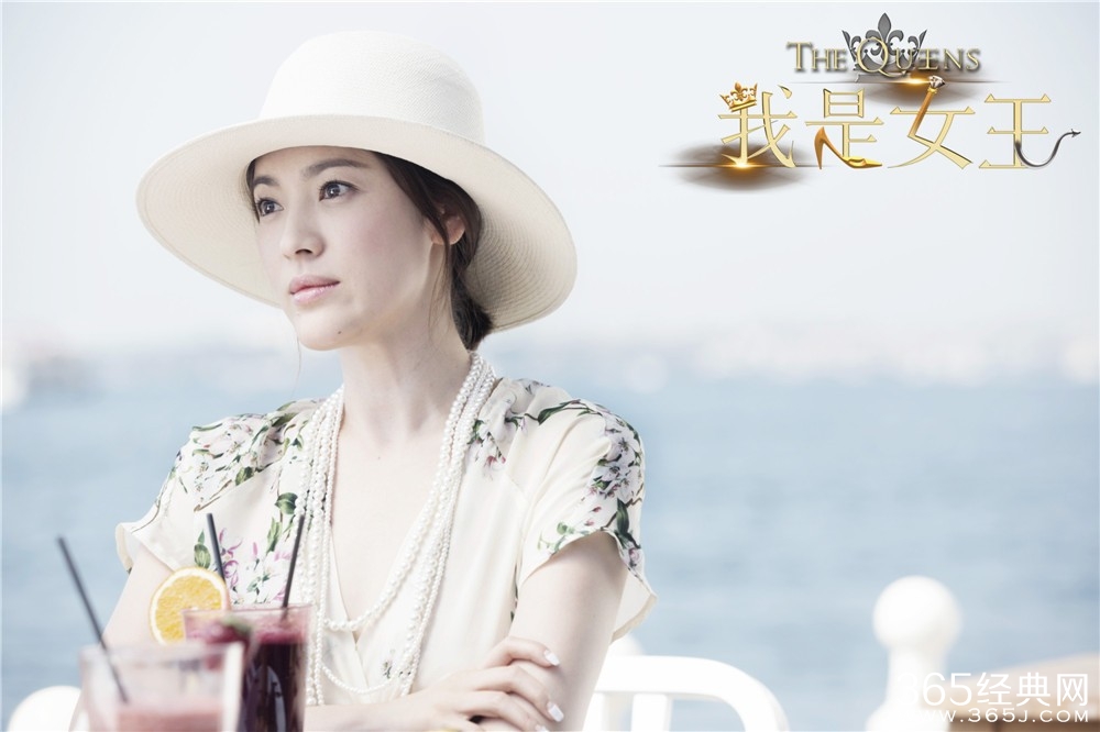 电影《我是女王》剧照高清大图