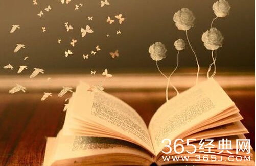 2015经典语录：要想读懂人生，就得先读懂自己。