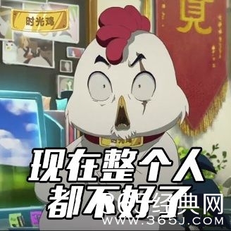 超级火的贱鸡告诉你2014年都有哪些流行语