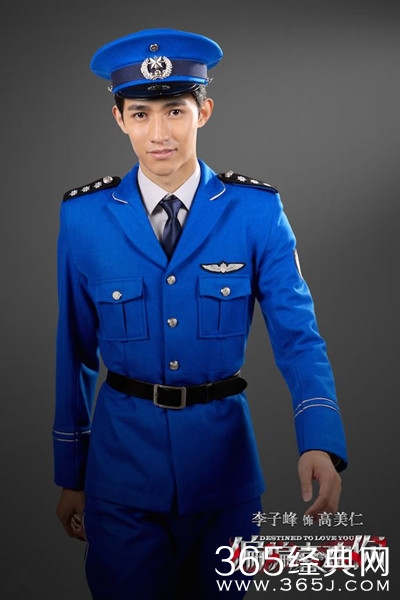 电视剧《偏偏喜欢你》主创高清制服诱惑定妆海报