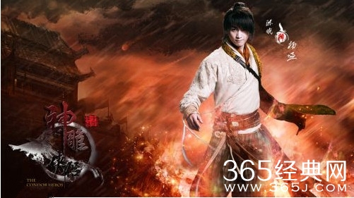 新版神雕侠侣3-4集话题人物