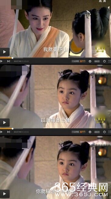 每日休闲时刻 不要小看人类的想象力