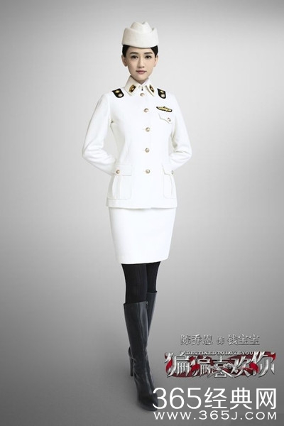 电视剧《偏偏喜欢你》主创高清制服诱惑定妆海报