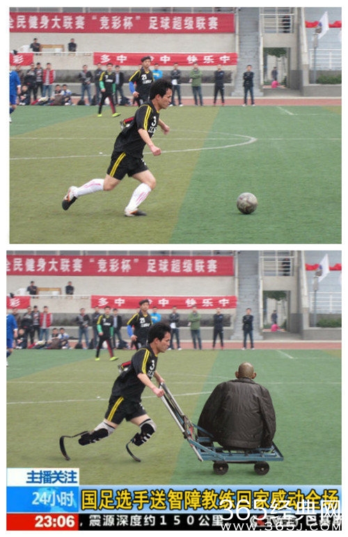 P神大作战 万万没想到的PS技巧