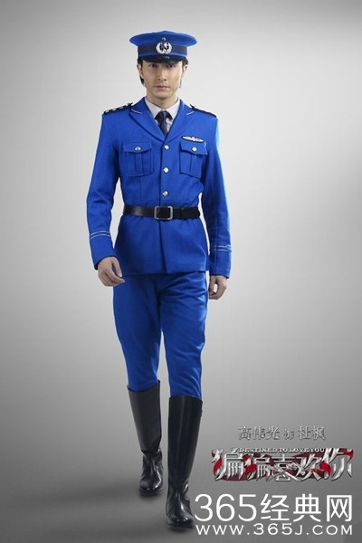 电视剧《偏偏喜欢你》主创高清制服诱惑定妆海报