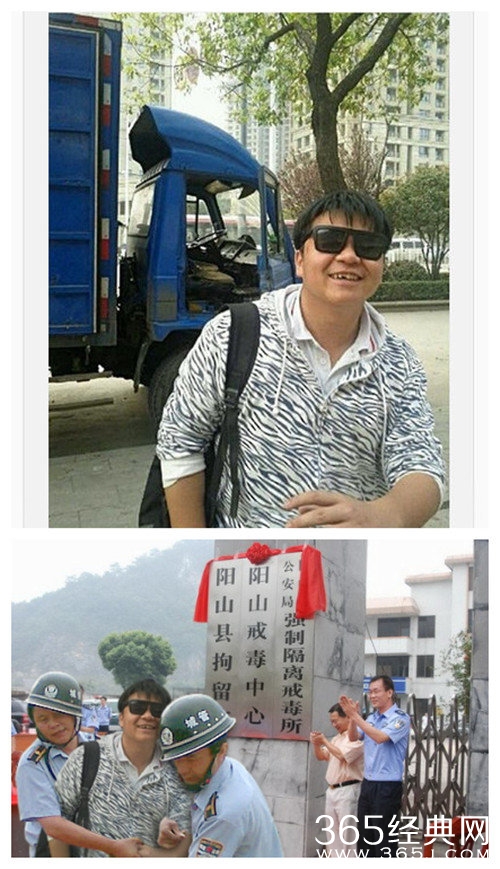 P神大作战 万万没想到的PS技巧