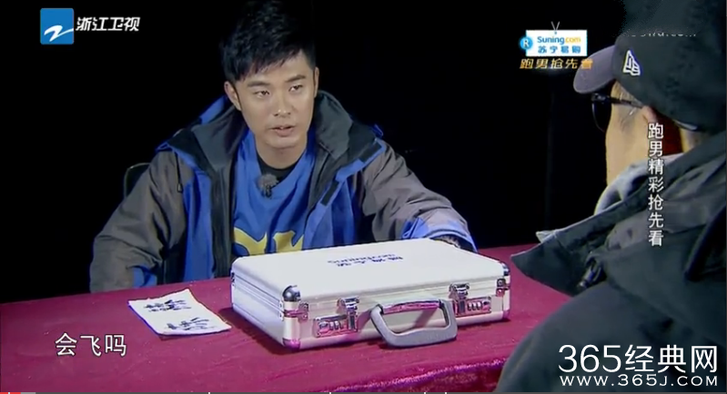 奔跑吧兄弟20141205期搞笑台词汇总