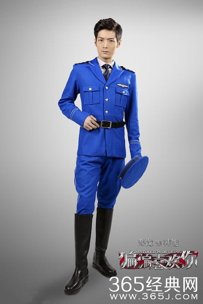 电视剧《偏偏喜欢你》主创高清制服诱惑定妆海报