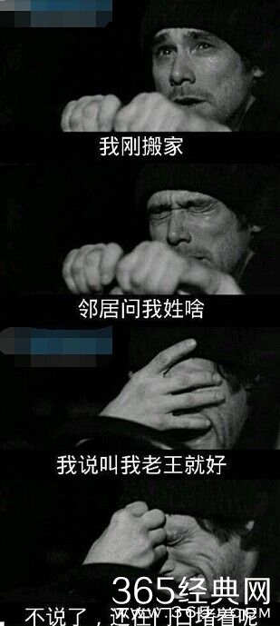 每日休闲时刻 不要小看人类的想象力
