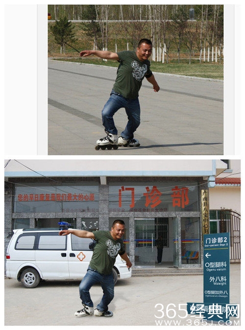 P神大作战 万万没想到的PS技巧