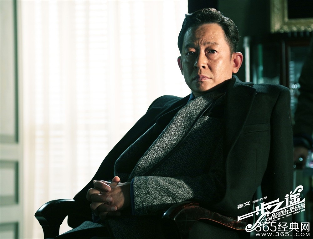 电影《一步之遥》剧照曝光