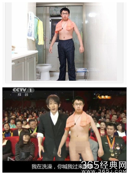 P神大作战 万万没想到的PS技巧