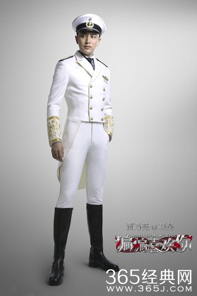 电视剧《偏偏喜欢你》主创高清制服诱惑定妆海报