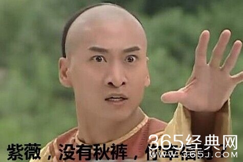 每日休闲时刻 不要小看人类的想象力