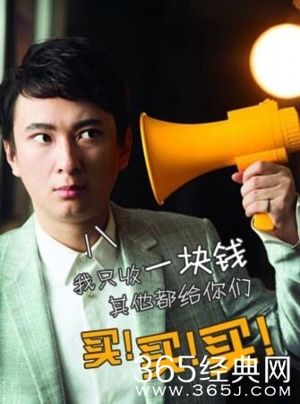 2014十大网络流行语 你喜欢那一句